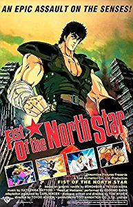 Fist Of The North Star - 1986 - Movie Poster Magnet